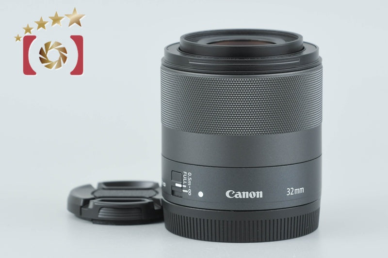 Canon EF-M 32mm f/1.4 STM