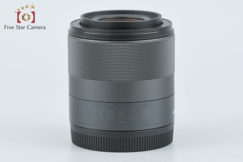 Canon EF-M 32mm f/1.4 STM
