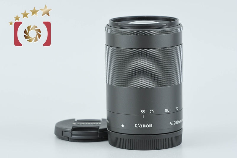 Canon EF-M 55-200mm f/4.5-6.3 IS STM Black