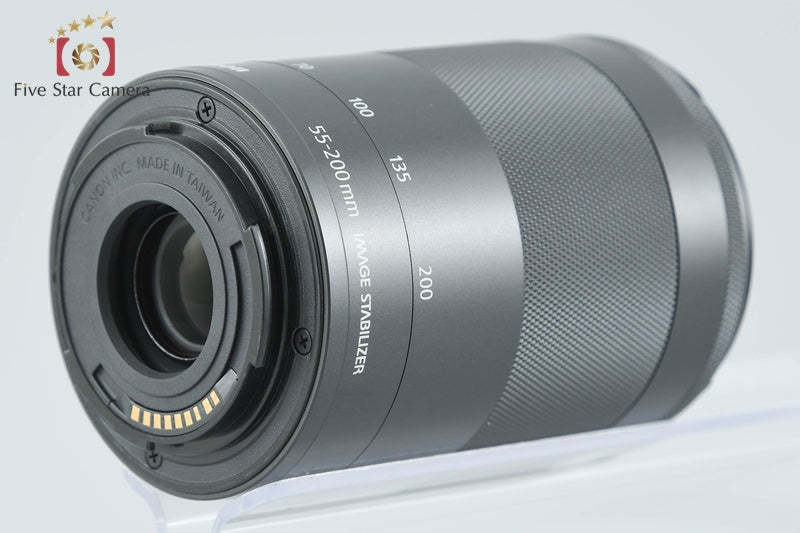 Canon EF-M 55-200mm f/4.5-6.3 IS STM Black
