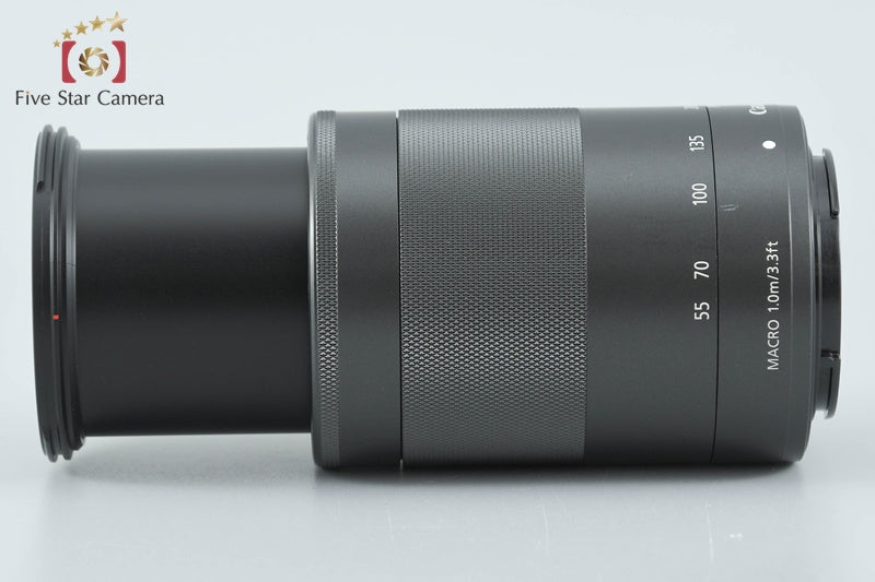 Canon EF-M 55-200mm f/4.5-6.3 IS STM Black