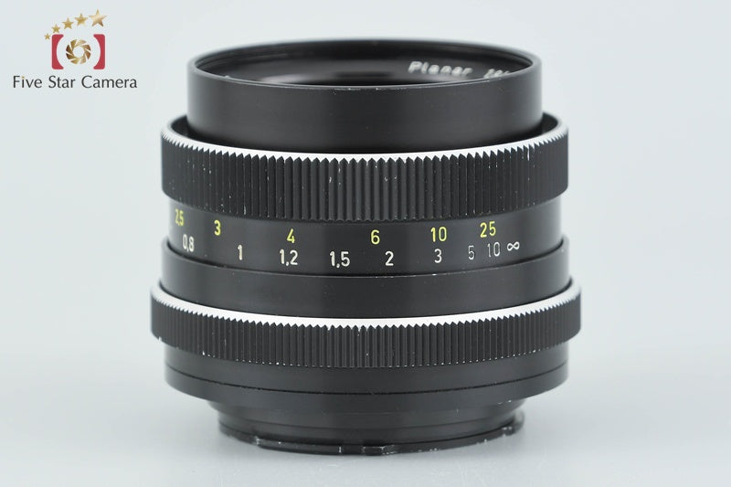 Carl Zeiss Planar 50mm f/1.8 for Rollei QBM Mount