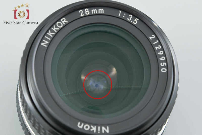 Nikon Ai-S NIKKOR 28mm f/3.5