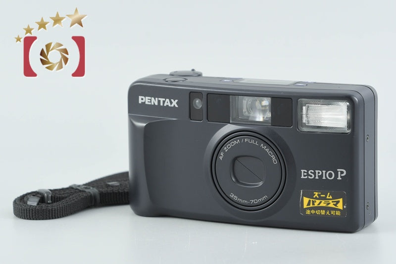 Pentax ESPIO P 35mm Point & Shoot Film Camera