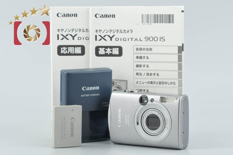 Canon IXY Digital 900 IS Silver 7.1 MP Digital Camera