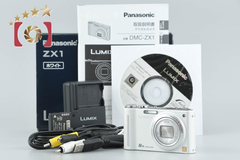 Panasonic LUMIX DMC-ZX1 White 12.1 MP Digital Camera [Japanese Language Only]