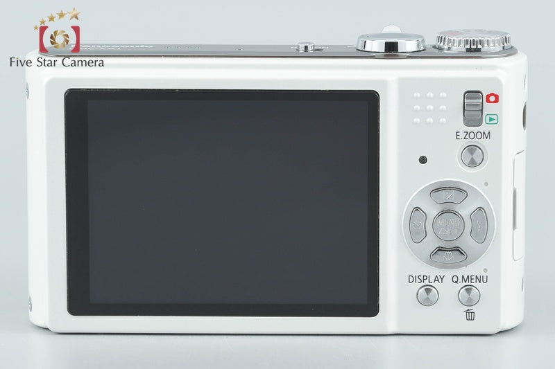 Panasonic LUMIX DMC-ZX1 White 12.1 MP Digital Camera [Japanese Language Only]