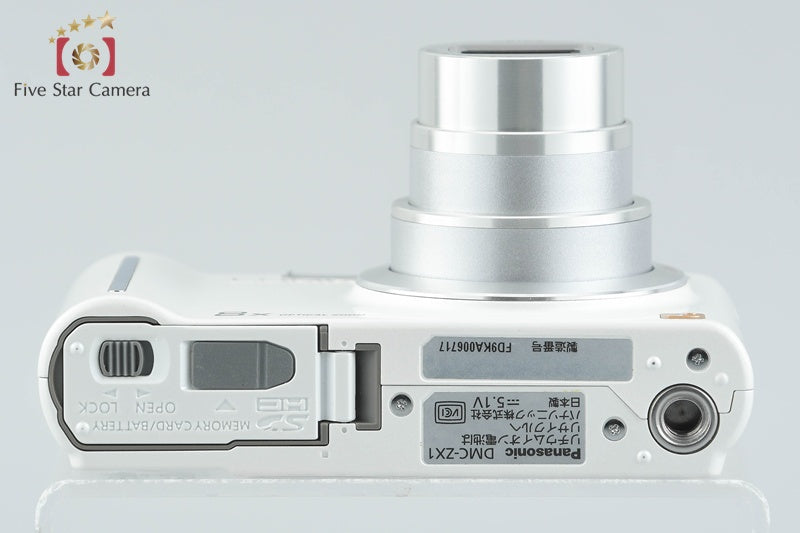 Panasonic LUMIX DMC-ZX1 White 12.1 MP Digital Camera [Japanese Language Only]