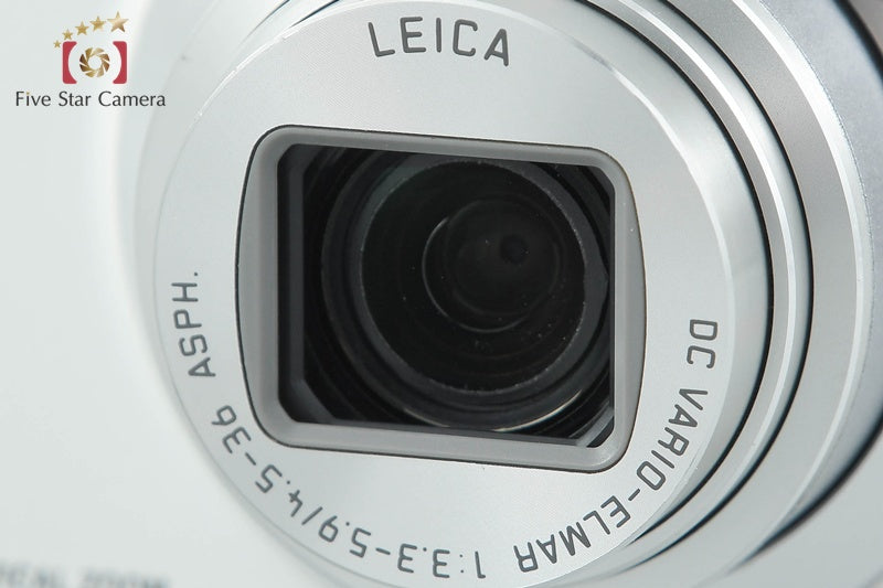 Panasonic LUMIX DMC-ZX1 White 12.1 MP Digital Camera [Japanese Language Only]