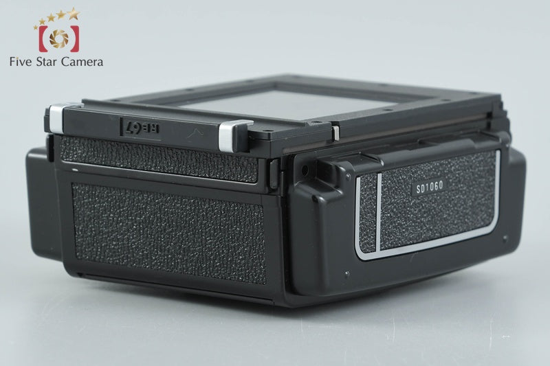 Mamiya 220 Roll Film Magazine for RB67 PRO SD