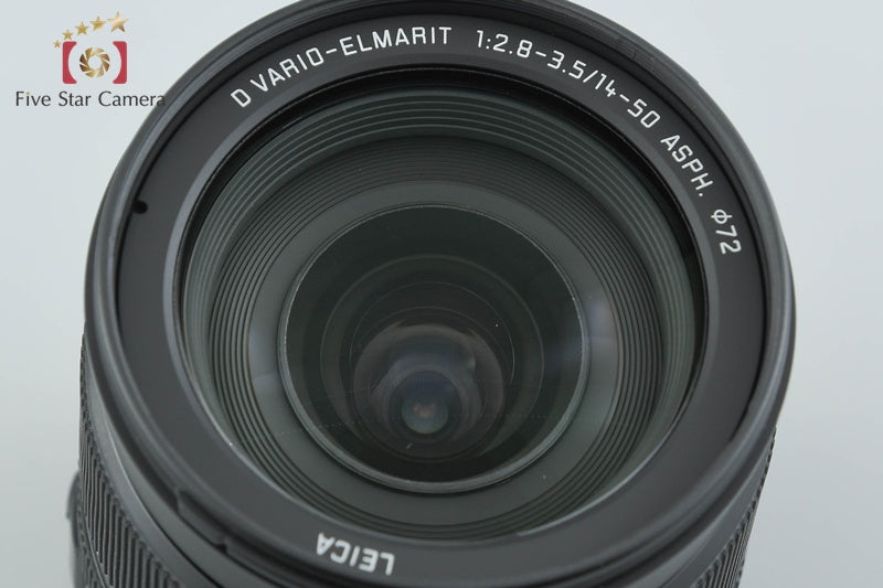 Panasonic LUMIX LEICA D VARIO-ELMARIT 14-50mm f/2.8-3.5 ASPH. L-ES014050