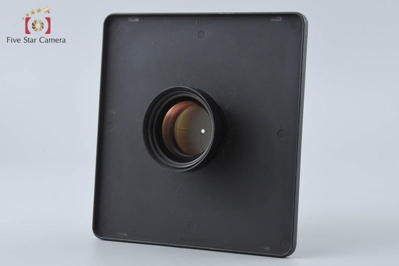 Schneider Kreuznach Symmar-S 210mm f/5.6 MC