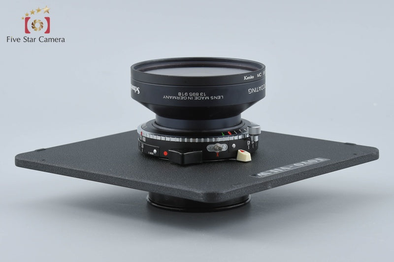 Schneider Kreuznach Symmar-S 210mm f/5.6 MC