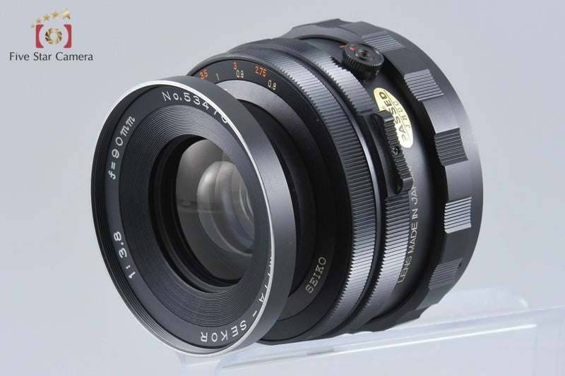 Mamiya SEKOR 90mm f/3.8 for RB67