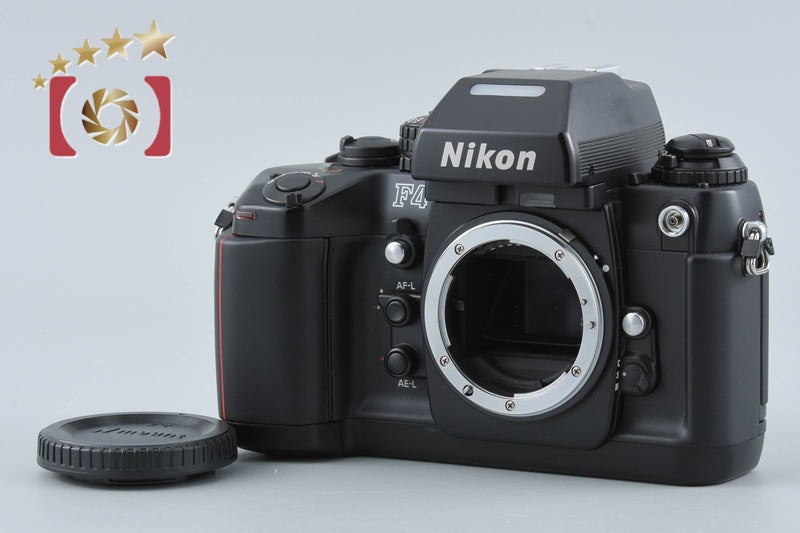 Nikon F4 35mm SLR Film Camera Body