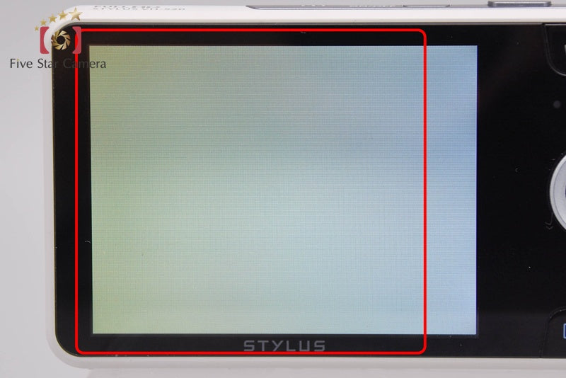 Olympus Stylus VH-520 White 14.0 MP Digital Camera