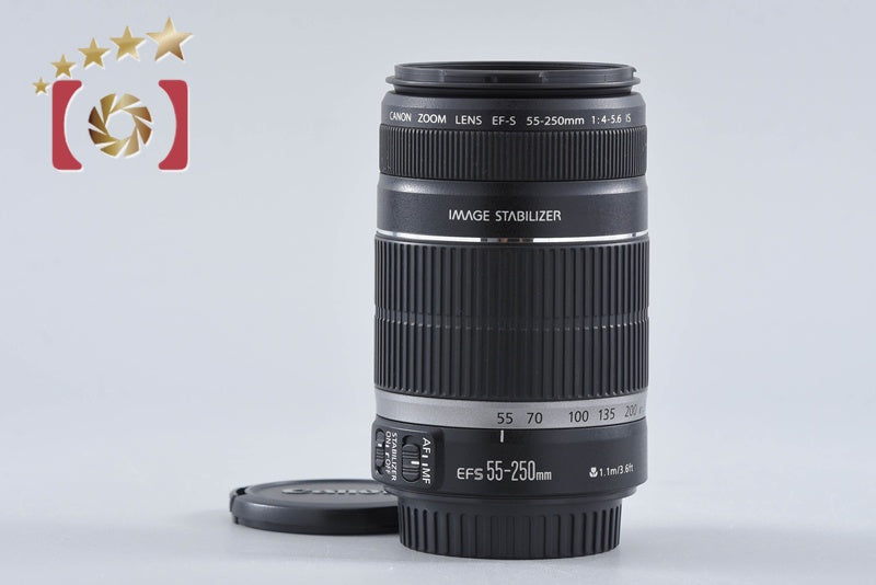 Canon EF-S 55-250mm f/4-5.6 IS