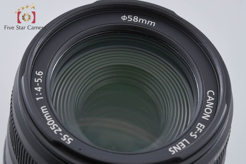 Canon EF-S 55-250mm f/4-5.6 IS