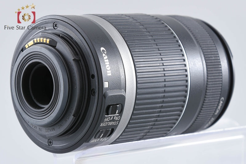 Canon EF-S 55-250mm f/4-5.6 IS