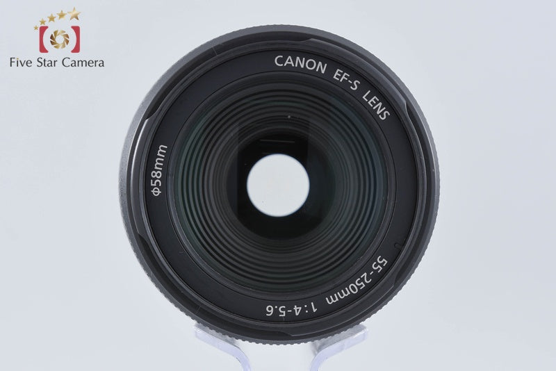 Canon EF-S 55-250mm f/4-5.6 IS