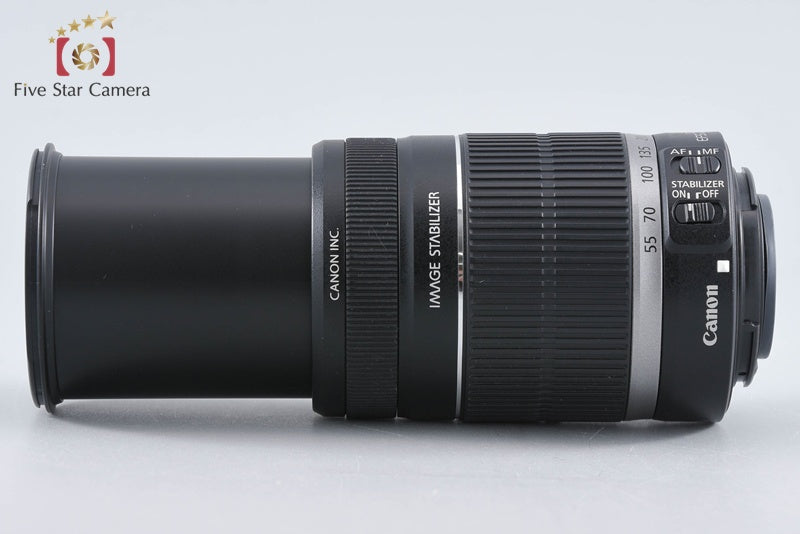 Canon EF-S 55-250mm f/4-5.6 IS