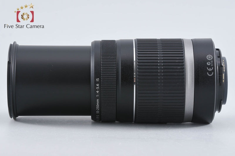 Canon EF-S 55-250mm f/4-5.6 IS