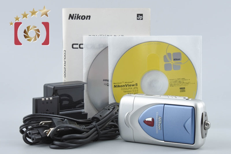 Nikon COOLPIX 2500 2.0 MP Digital Camera