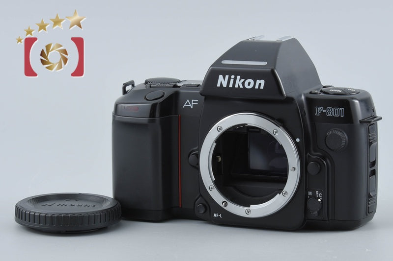 Nikon F-801 35mm SLR Film Camera Body