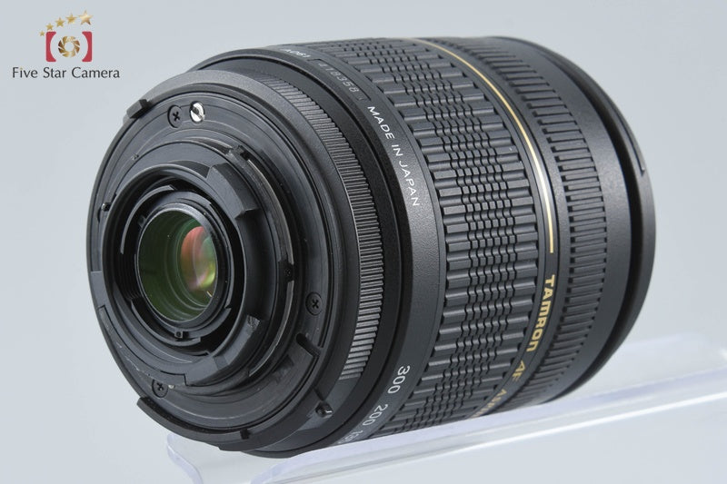 Tamron A061 AF 28-300mm f/3.5-6.3 XR Di LD IF MACRO for Nikon