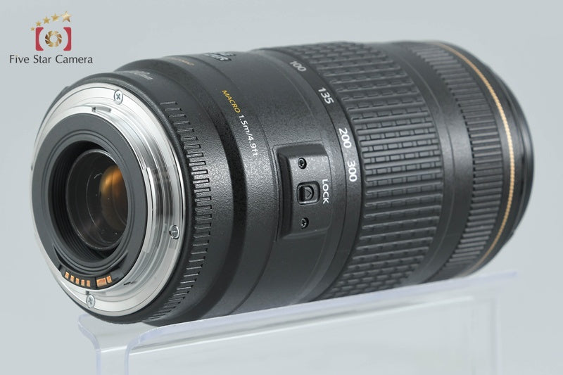Canon EF 70-300mm f/4-5.6 IS USM w/ Box