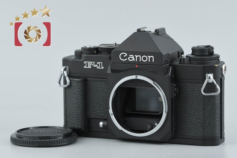 Canon New F-1 Eye Level 35mm SLR Film Camera Body