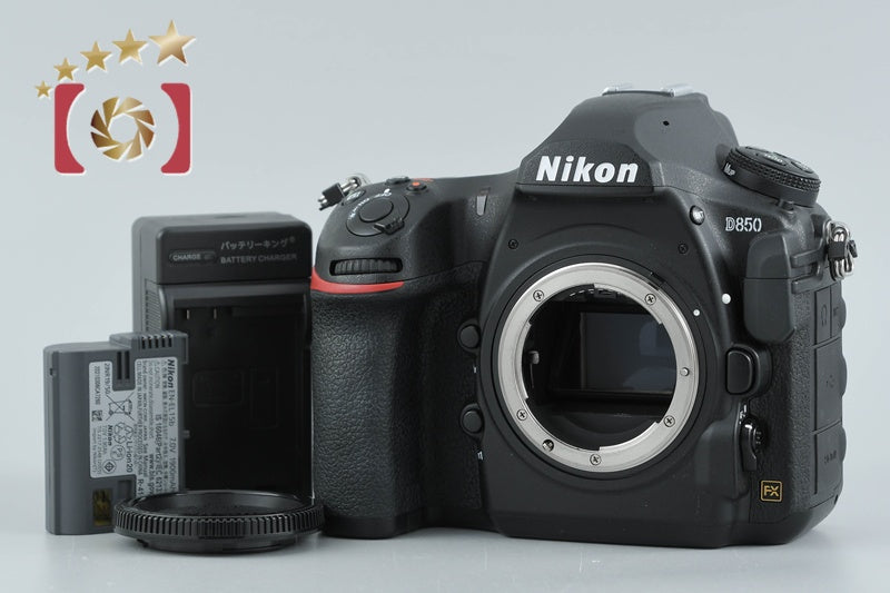Nikon D850 45.7 MP Full Frame Digital SLR Camera Body
