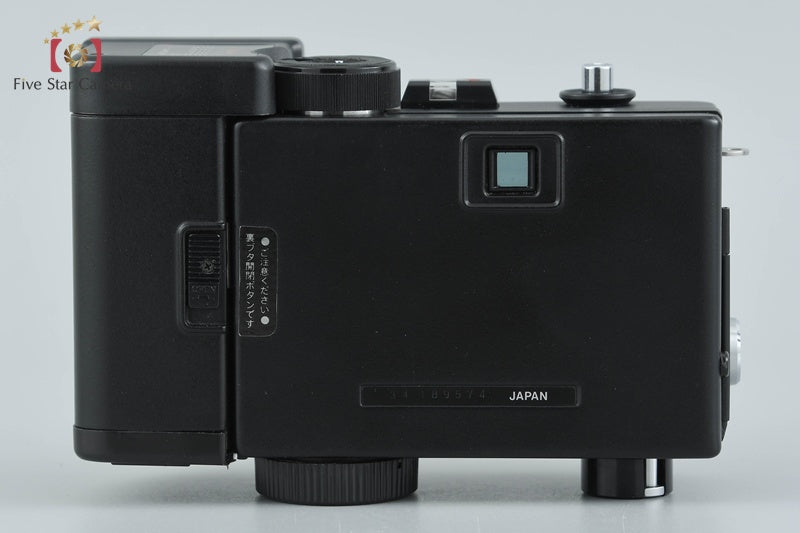 RICOH AUTO HALF EF 35mm Point & Shoot Film Camera