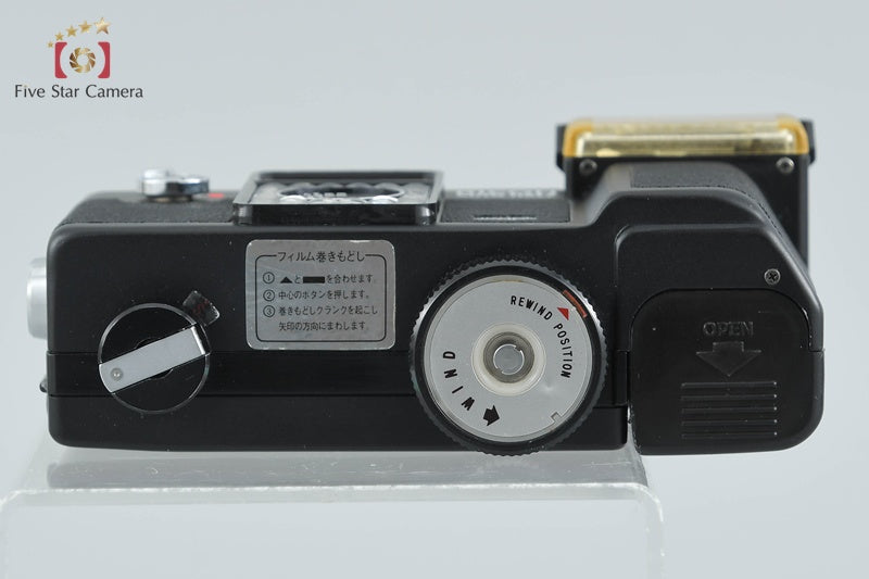 RICOH AUTO HALF EF 35mm Point & Shoot Film Camera