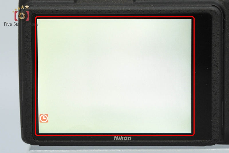 Nikon COOLPIX B500 Black 16.0 MP Digital Camera