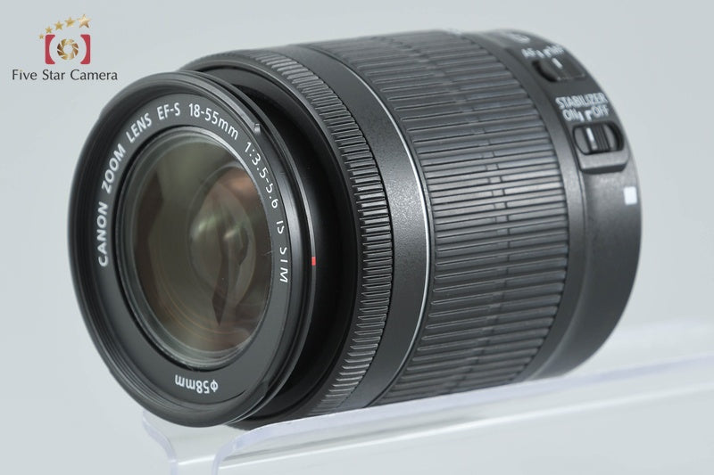 Canon EOS Kiss X7 / Rebel SL1 / 100D 18.0 MP DSLR EF-S 18-55 IS STM Lens