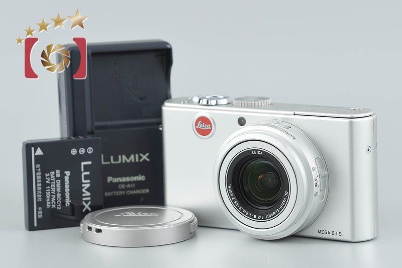 Leica D-LUX 2 Silver 8.4 MP Digital Camera