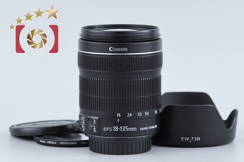 Canon EF-S 18-135mm f/3.5-5.6 IS STM