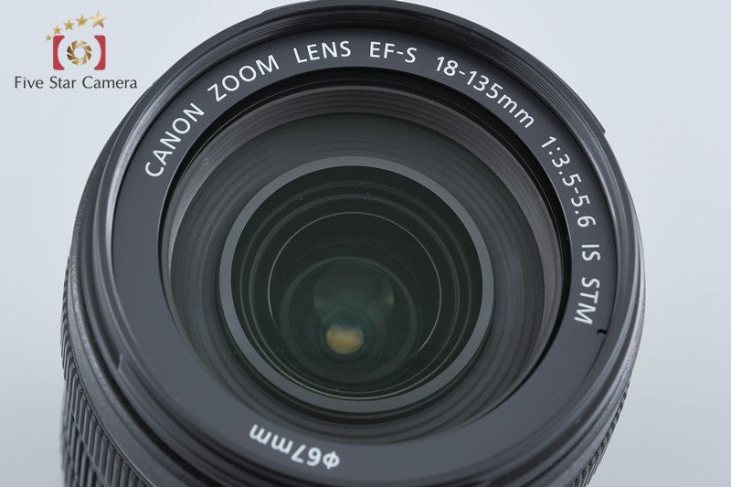 Canon EF-S 18-135mm f/3.5-5.6 IS STM