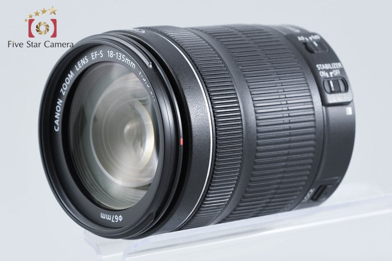 Canon EF-S 18-135mm f/3.5-5.6 IS STM