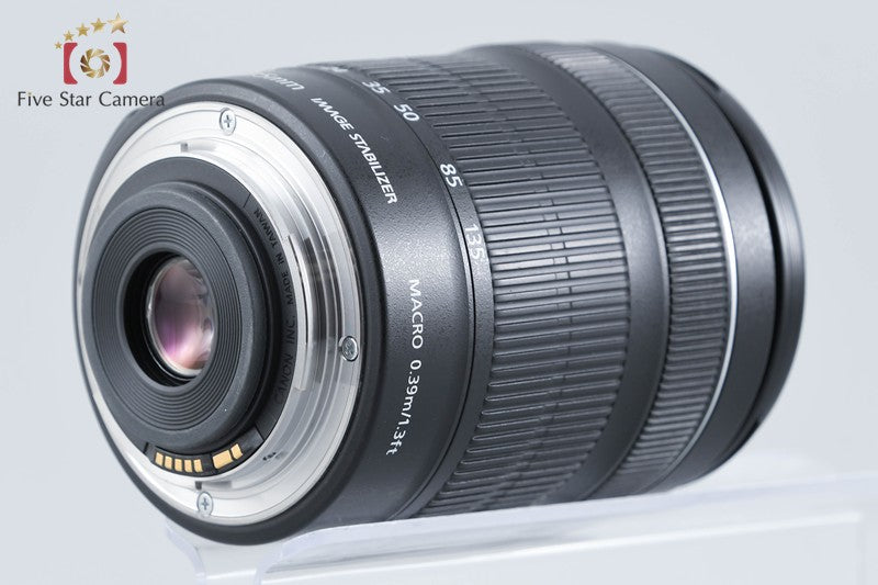 Canon EF-S 18-135mm f/3.5-5.6 IS STM