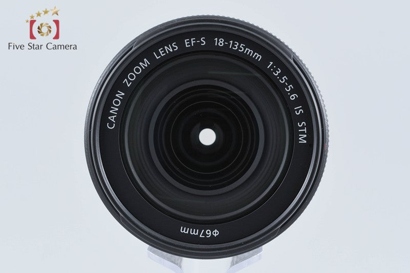 Canon EF-S 18-135mm f/3.5-5.6 IS STM