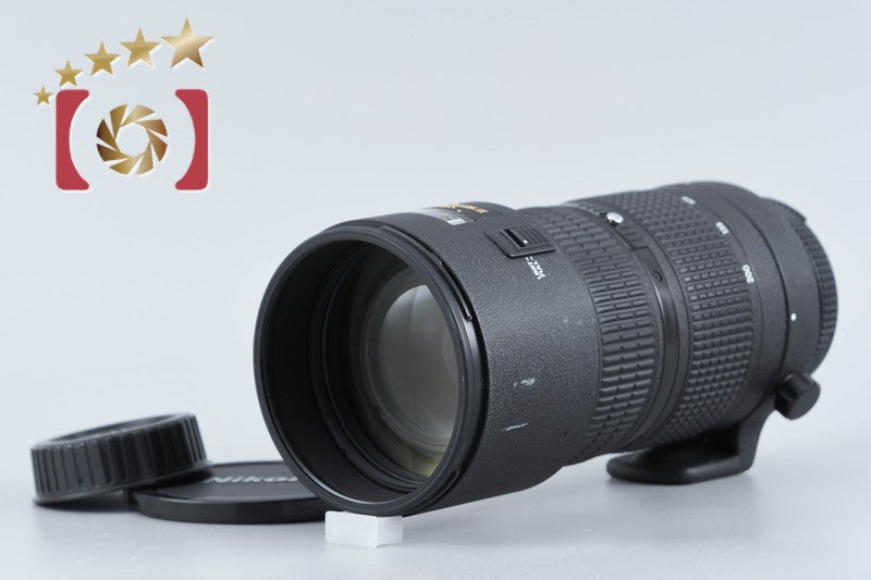 Nikon AF NIKKOR 80-200mm f/2.8 D ED New