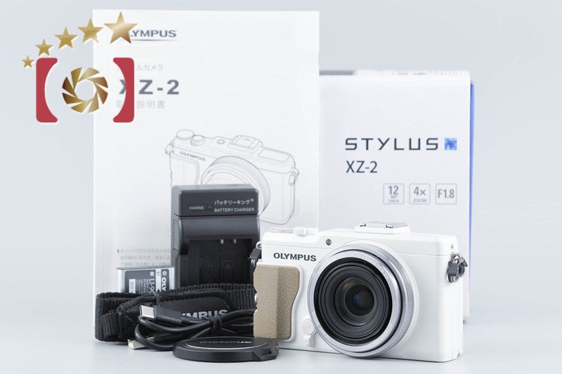 Olympus STYLUS XZ-2 White 12.0 MP Digital Camera w/ Box