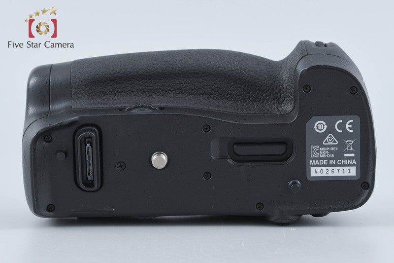 Nikon MB-D18 Multi Power Battery Pack for D850