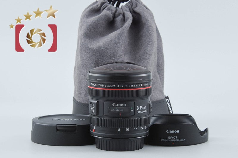 Canon EF 8-15mm f/4 L FISHEYE USM