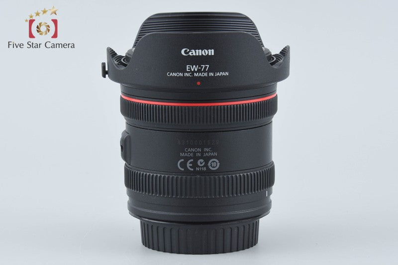 Canon EF 8-15mm f/4 L FISHEYE USM