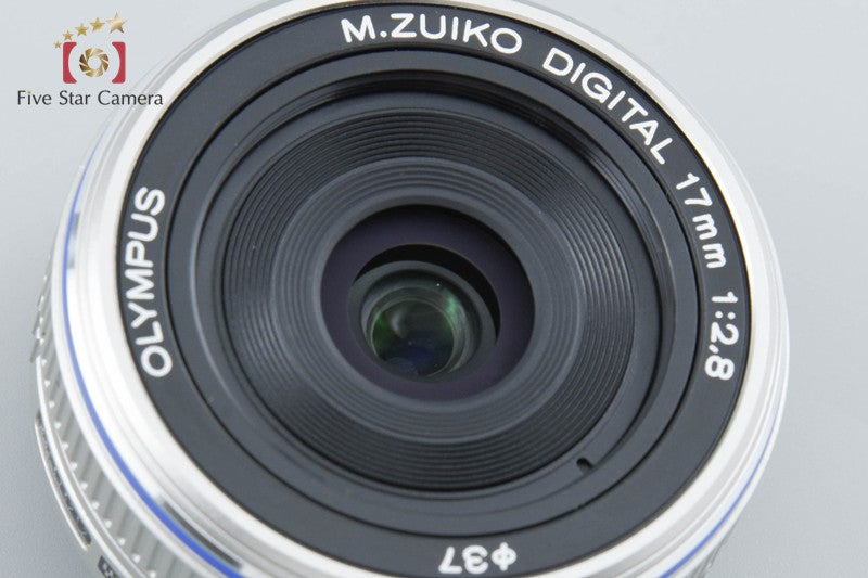 Olympus M.ZUIKO DIGITAL 17mm f/2.8 Silver