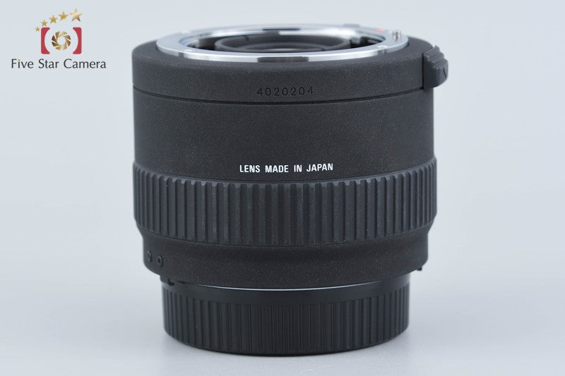 Sigma APO TELE CONVERTER 2x EX DG for Nikon