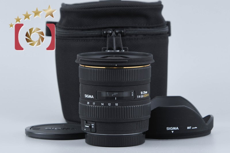 SIGMA 10-20mm f/4-5.6 EX DC HSM for Canon